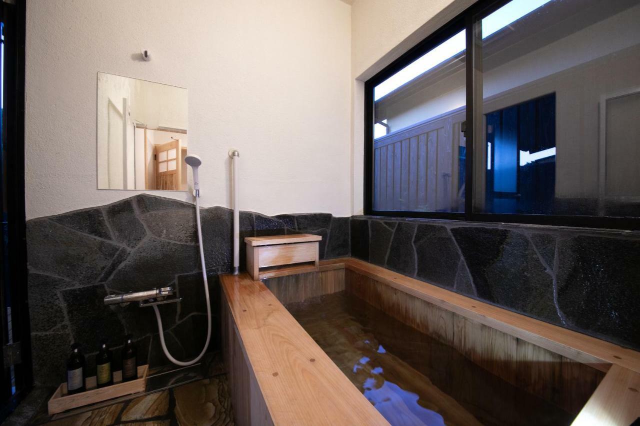 Oyado Den Rikyu Hotel Yufu Eksteriør billede