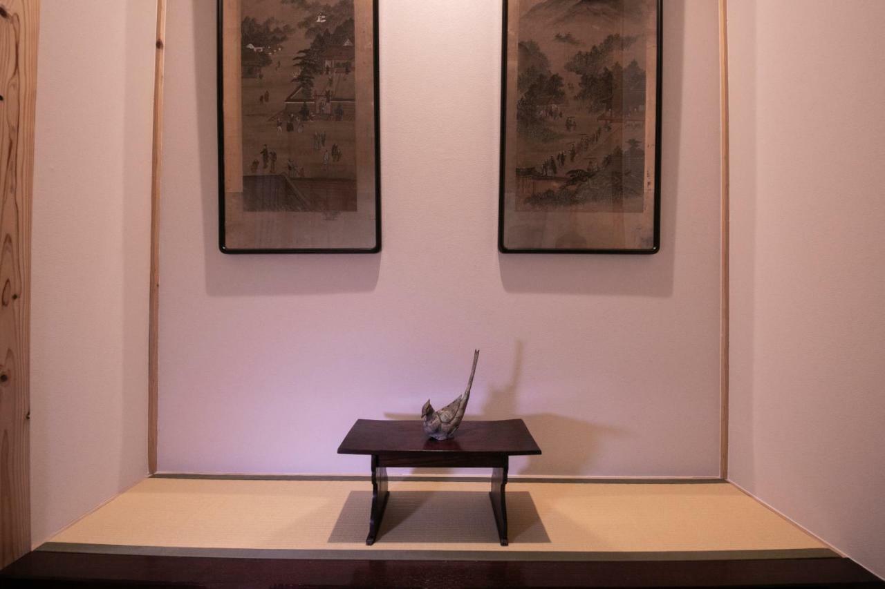 Oyado Den Rikyu Hotel Yufu Eksteriør billede