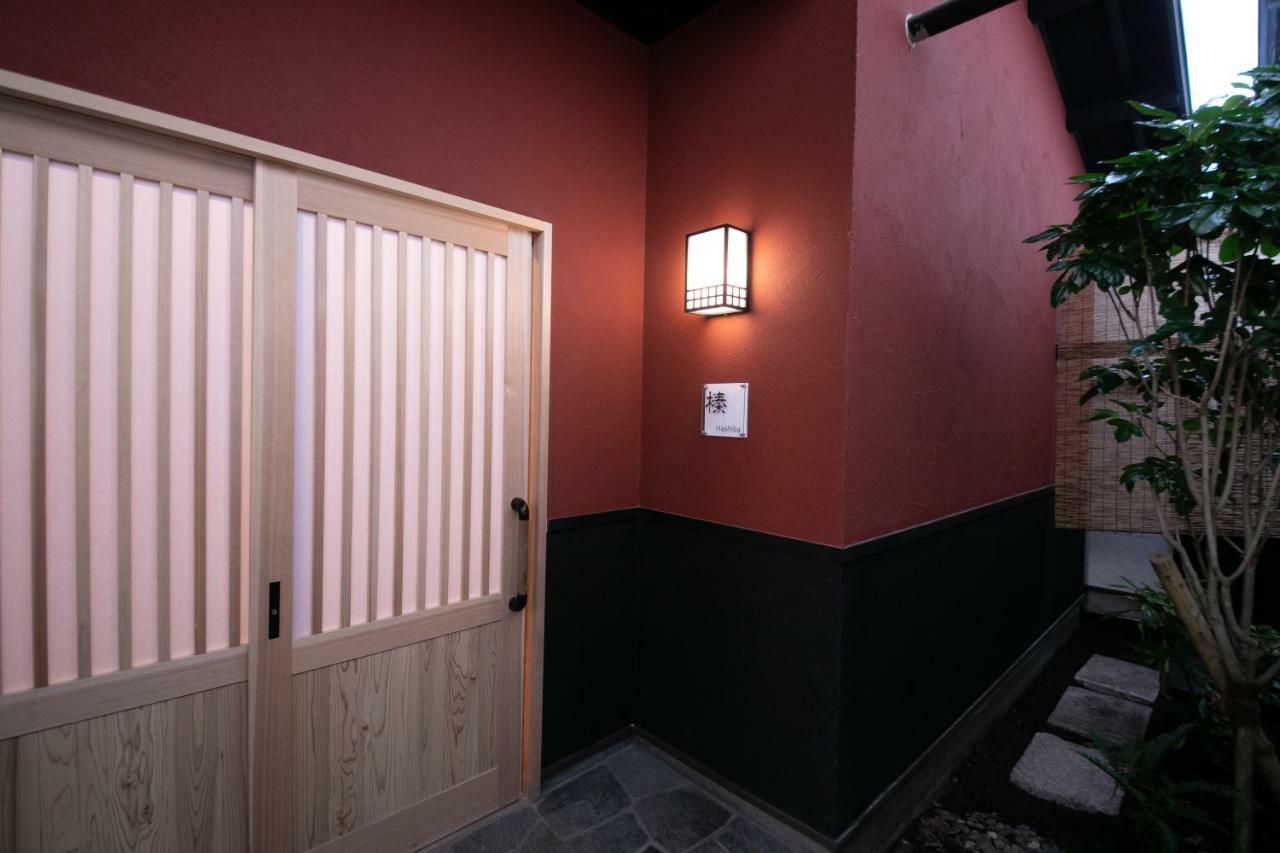 Oyado Den Rikyu Hotel Yufu Eksteriør billede